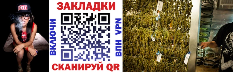 Наркошоп купить APVP  МЕФ  ГАШ  Вейп ТГК  COCAIN  Медынь