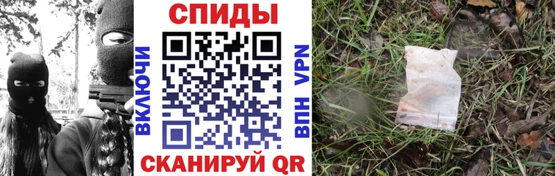 Купить  Медынь  АМФ Розовый 