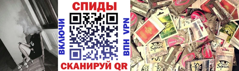 Купить  Медынь  Бутират оксибутират 