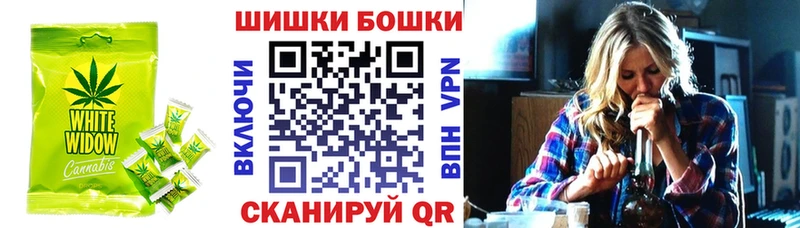 Купить где  Медынь  Печенье с ТГК марихуана 
