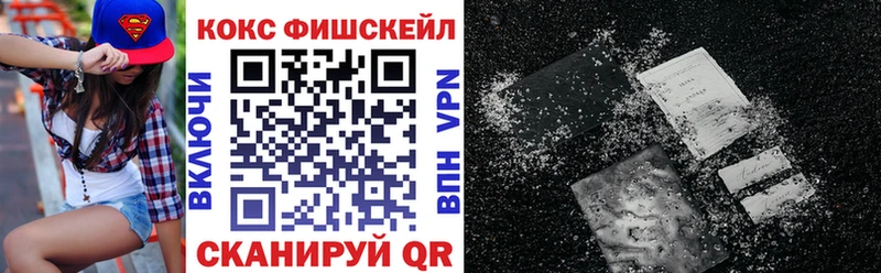 Кокаин Перу  Купить где  Медынь 