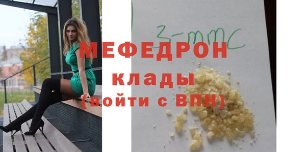 наркотики Каменногорск