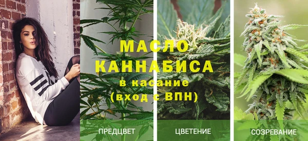 наркотики Каменногорск