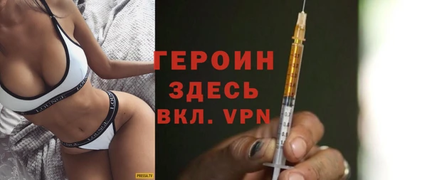 каннабис Каменск-Шахтинский