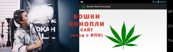 метамфетамин Каменка
