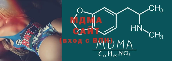наркотики Каменногорск