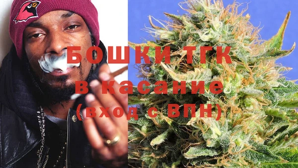 каннабис Каменск-Шахтинский
