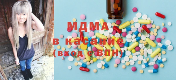 наркотики Каменногорск