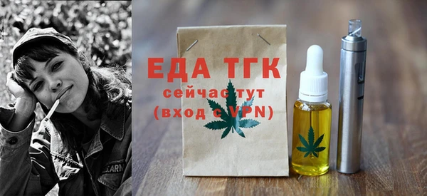 наркотики Каменногорск