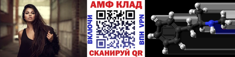 Купить закладки  Медынь  Метамфетамин винт 