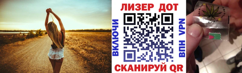 Купить закладки  Медынь  Марки NBOMe 1,5мг 